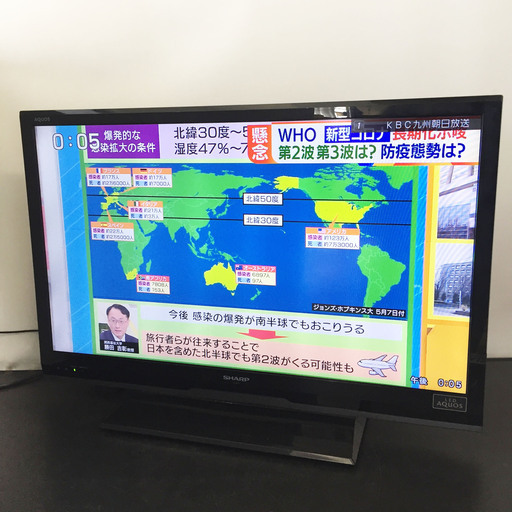 中古☆SHARP 液晶テレビ AQUOS LC-32H7