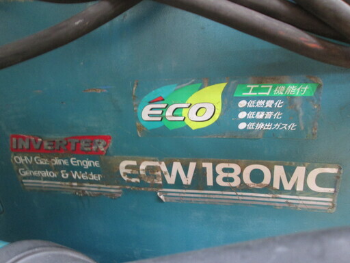 新ダイワ エンジンウェルダー EGW180MC-I