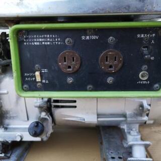 受け渡し決定】発電機 動作確認済み
