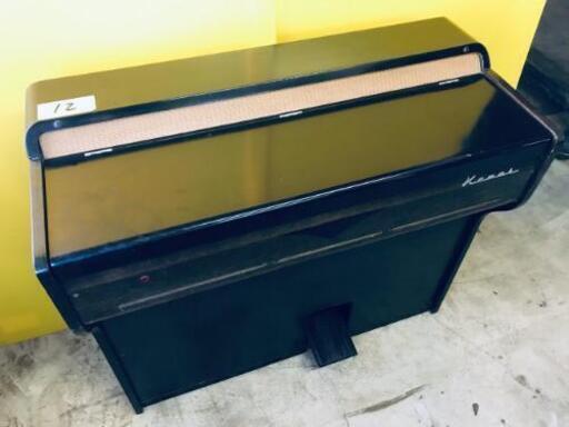 12番 河合楽器✨電気オルガン‼️