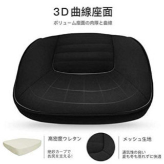 新品未使用　在宅勤務　ハイバック オフィスチェア Hbada メッシュ - デスクチェア オットマン付き 可動式アームレスト ランバーサポート 昇降ヘッドレスト 約155度リクライニング 通気性 強化ナイロン樹脂ベース