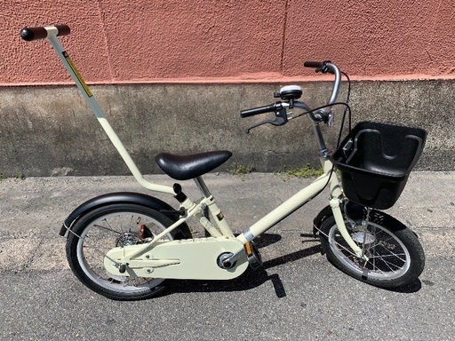 子供用自転車無印16型 Koaki3 北巽のその他の中古あげます 譲ります ジモティーで不用品の処分 子供用自転車無印16型 Koaki3 北巽のその他の中古あげます 譲ります ジモティーで不用品の処分