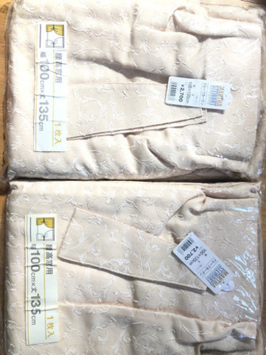 色違いも購入で2組¥3500‼️ 左右開きカーテン　 濃いアイボリーカラー
