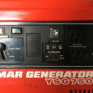 ヤンマーエンジン発電機 YSG750