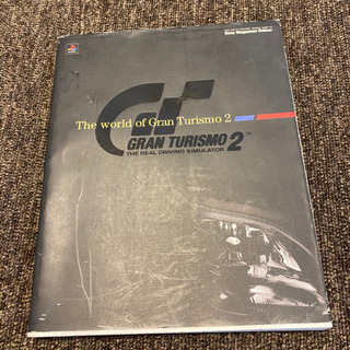 Gran Turismo2