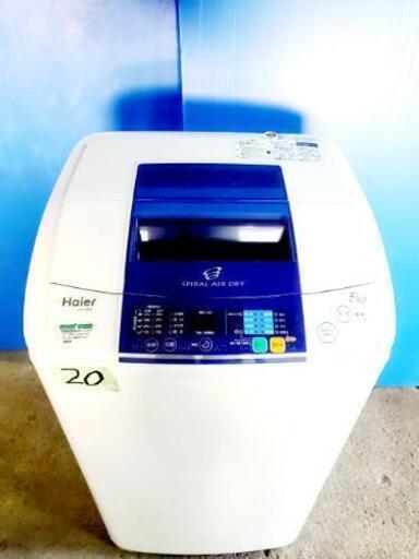 20番 ハイアール✨全自動電気洗濯機✨JW-K50F‼️