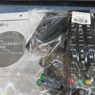 愛品館八千代店】【店舗同時販売中】31.5型ﾏﾙﾁﾒﾃﾞｨｱﾓﾆﾀｰ