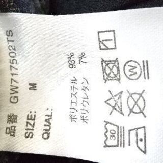 グローバルワーク セットアップ 未使用 ぽー 放出のその他の中古 古着あげます 譲ります ジモティーで不用品の処分