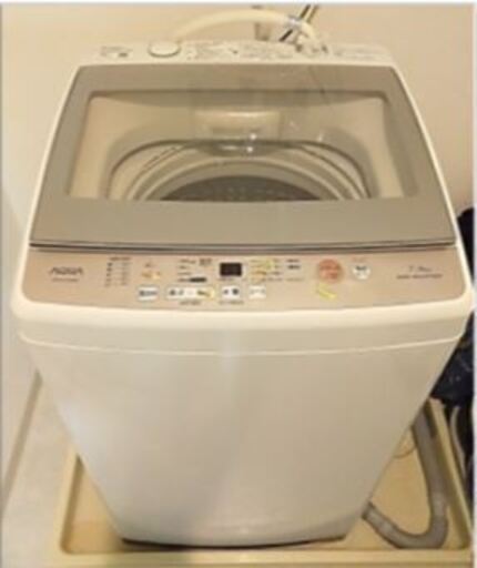 【美品】AQUA洗濯機  7.0kg 　1年ほどしか使用してません！