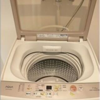 【美品】AQUA洗濯機  7.0kg 　1年ほどしか使用してません！