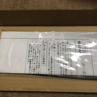 新品 スバル フォレスター SK 純正 カーゴステップパネル ステンレス　E7717SJ000　国内ディラー正規品　キャンペーン景品