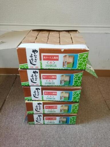 つまようじ　楊枝立てになるケース入り　大　１００個