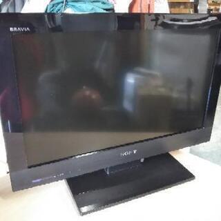 [ソニー液晶テレビ BRAVIA]:リサイクルショップヘルプ