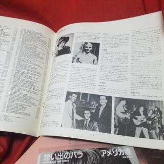 美品❤️エルビス・プレスリー　ELVIS PRESLEY THE COMPLETE SINGLES