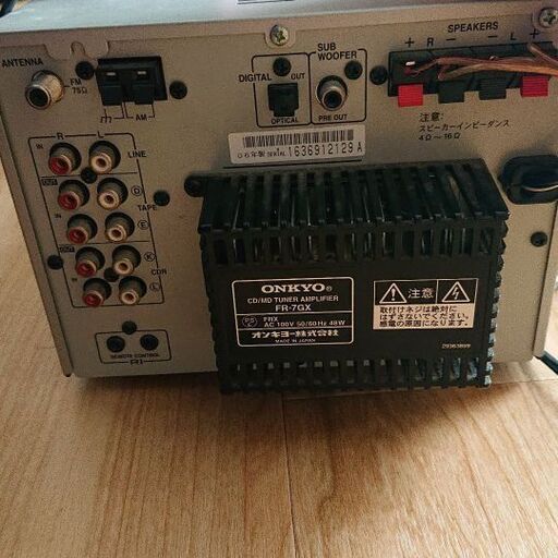 ONKYO CD/MDコンポ スピーカー×2付き