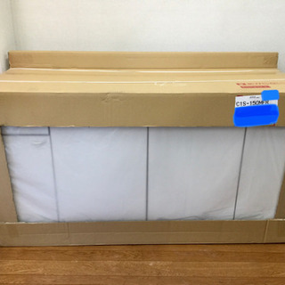 クリナップ 流し台 C1S-150MFR ホワイト 右シンク 新品未開封