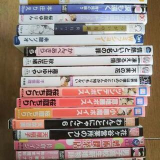 ⑦銀蝶奇談など 1冊当たり50円～