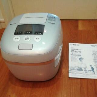 タイガー圧力 IH 炊飯ジャー 炊きたて JPC-A キッチン家電 