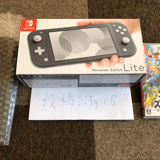 Nintendo switch lite black セット eXtremeRate Nintendo Switch Lite用交換フルセットシェル＆ABXYボタン