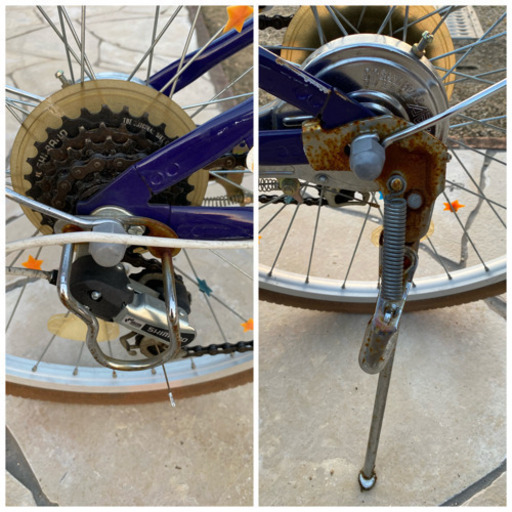 ダイワ自転車 24インチ(中古) (麻野浩次) 駒ヶ谷のその他の中古 