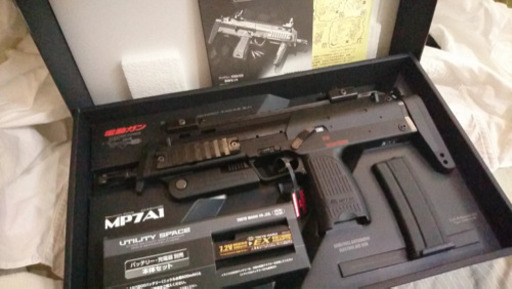 東京マルイ MP7A1 電動ガン セット