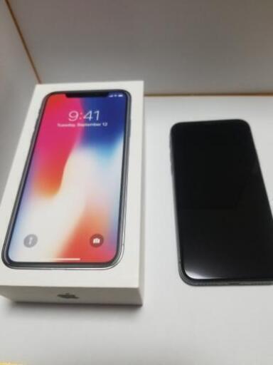 期間限定】iPhone X 256G Space Gray SIMロック解除済み beta