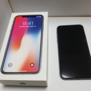 【期間限定】iPhone X 256G  Space Gray　...