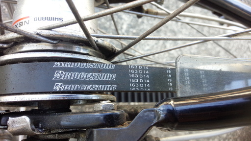 ブリヂストン自転車 アルベルト(Albelt)27インチ ブラック ブリヂストン自転車 アルベルト(Albelt)27インチ ブラック
