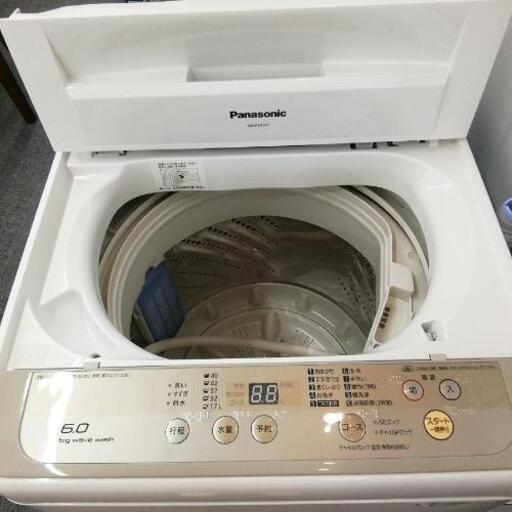 1272　Panasonic 6kg　洗濯機　2017年