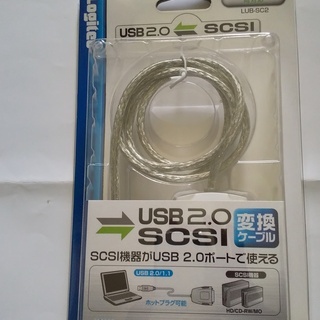 SCSI→USB2.0変換ケーブル