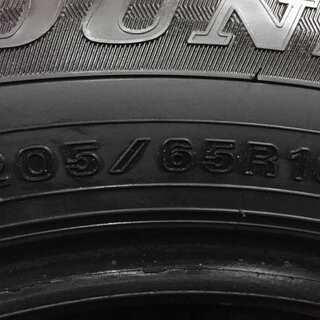 新品ワンピース-DUNLOP WINTER MAXX WM01 205/65R16 16インチ