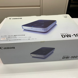 🌸新生活応援🌸Canon DVDライター　DW-100