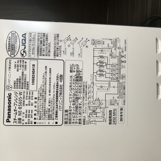 完了[Panasonic電子レンジ]Bistro_スチームオーブンレンジ！2019年製！良品です！