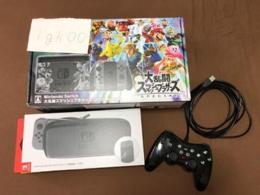 NintendoSwitch スマブラモデル 先程お問い合わせ頂いた方