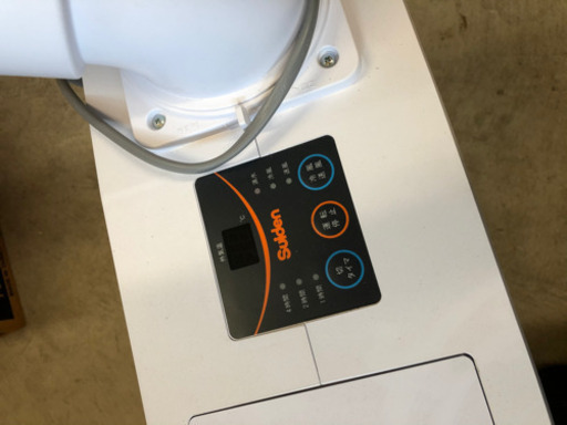 Suidenポータブルスポットエアコン【複数購入頂きました】