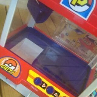 ポケモン クレーンゲーム モンコレキャッチャー ロシアン 山手のおもちゃ 電子玩具 の中古あげます 譲ります ジモティーで不用品の処分