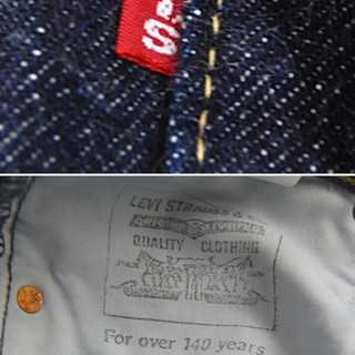 未使用 フラッシャー付き リーバイス 702 復刻 94年製 30インチ シンチバック BIG\'E\' 隠しリベット 30´s 日本製 デッドストック LEVI\'S ☆ PayPay(ペイペイ)決済可能 ☆ 札幌市 清田区 平岡