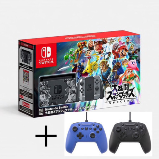 リナ　Nintendo Switch 本体 + コントローラー2個 Nintendo Switch本体＋コントローラー2個 楽天市場】switch