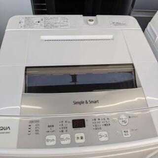 洗濯機 AQUA 2014年製 AQW-S45E1 4.5kg自社配送時き可※
