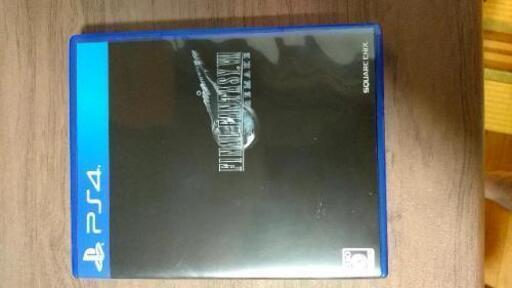 FF7REMAKEあります！