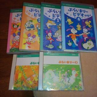 子供の童謡音楽DVD.CD