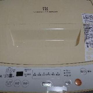 【取引中】差し上げます！TOSHIBA洗濯機