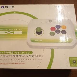 HORI FightingStick EX2(ジョイスティック、...