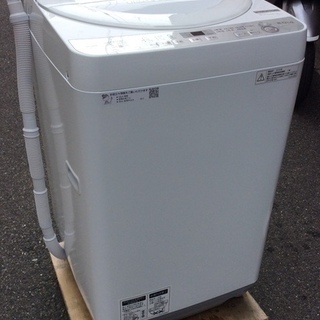 RKGSE-207-1】特価！シャープ/SHARP/4.5kg/全自動洗濯機/ES-G4E5-KW