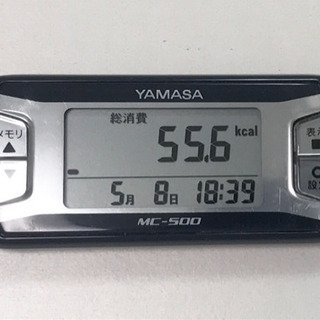 ヤマサ　万歩計　MC-500
