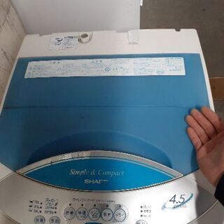 SHARP洗濯機　2003年製　ES-D45-W