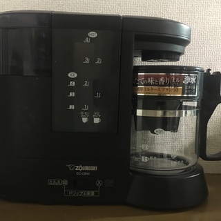 電動ミル付きコーヒーメーカー　EC-CB40 ZOJIRUSHI