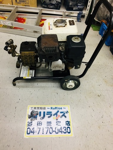 ホンダ WZ13-150 高圧洗浄機【リライズ野田愛宕店】【店頭取引限定】【中古】
