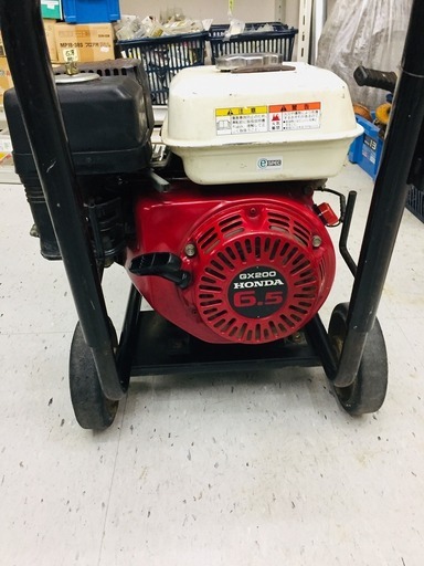 ホンダ WZ13-150 高圧洗浄機【リライズ野田愛宕店】【店頭取引限定