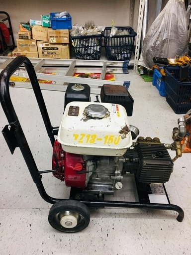 ホンダ WZ13-150 高圧洗浄機【リライズ野田愛宕店】【店頭取引限定】【中古】 ホンダ WZ13-150 高圧洗浄機【リライズ野田愛宕店】【店頭取引限定